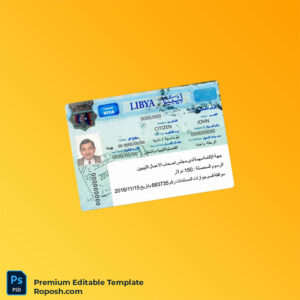 Editable PSD for Libya travel visa PSD template – Instant Download Editable PSD for Libya travel visa PSD template – Instant Download